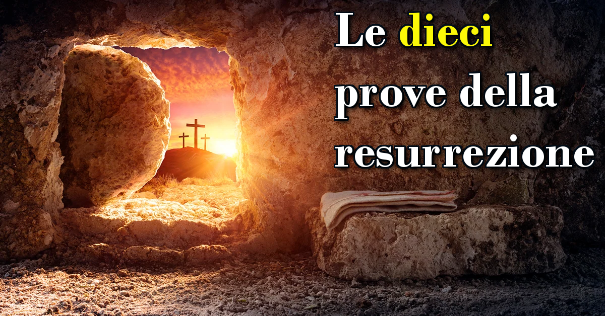 Gesu'di Nazareth: "TU CREDI NEL FIGLIO DELL'UOMO"? (Guarigione del ...